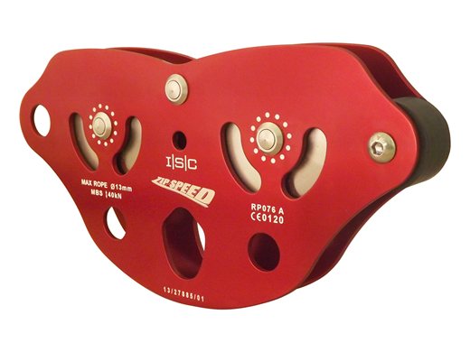 專業(yè)應(yīng)急救援