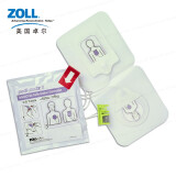 ZOLL AED體外除顫儀